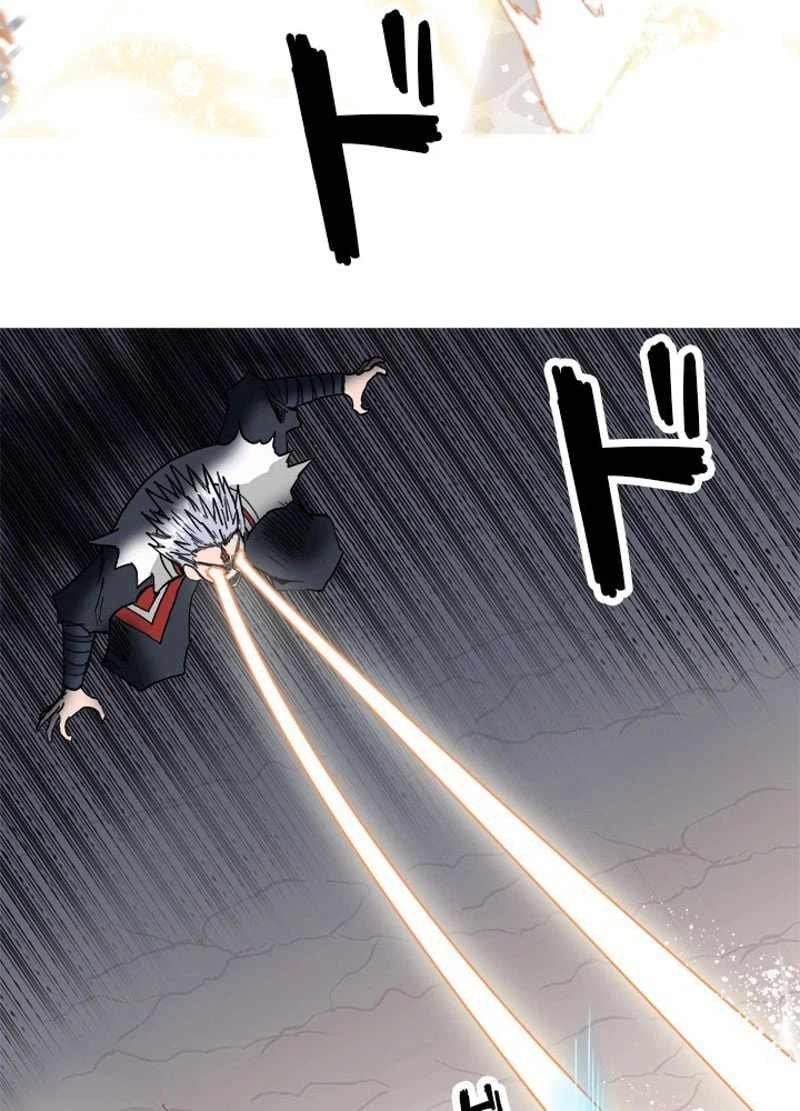 ページ 26 — 第197話