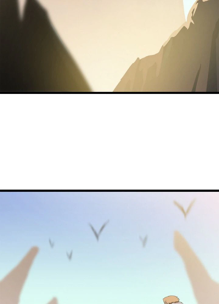 ページ 3 — 第96話