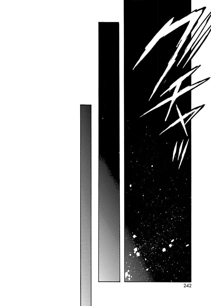 ページ 24 — 第110話