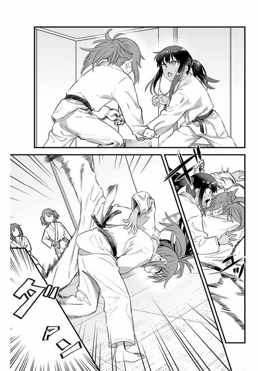 ページ 15 — 第146話