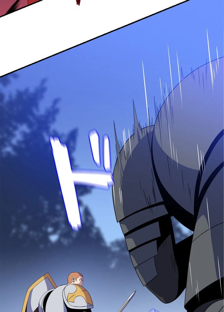 ページ 7 — 第37話