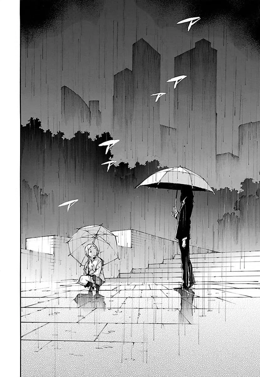 ページ 20 — 第60話