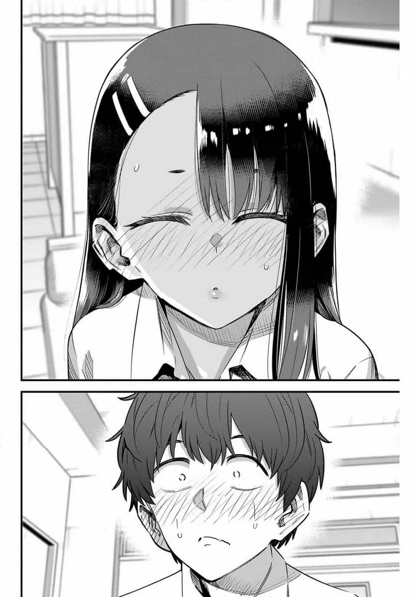 ページ 16 — 第148話