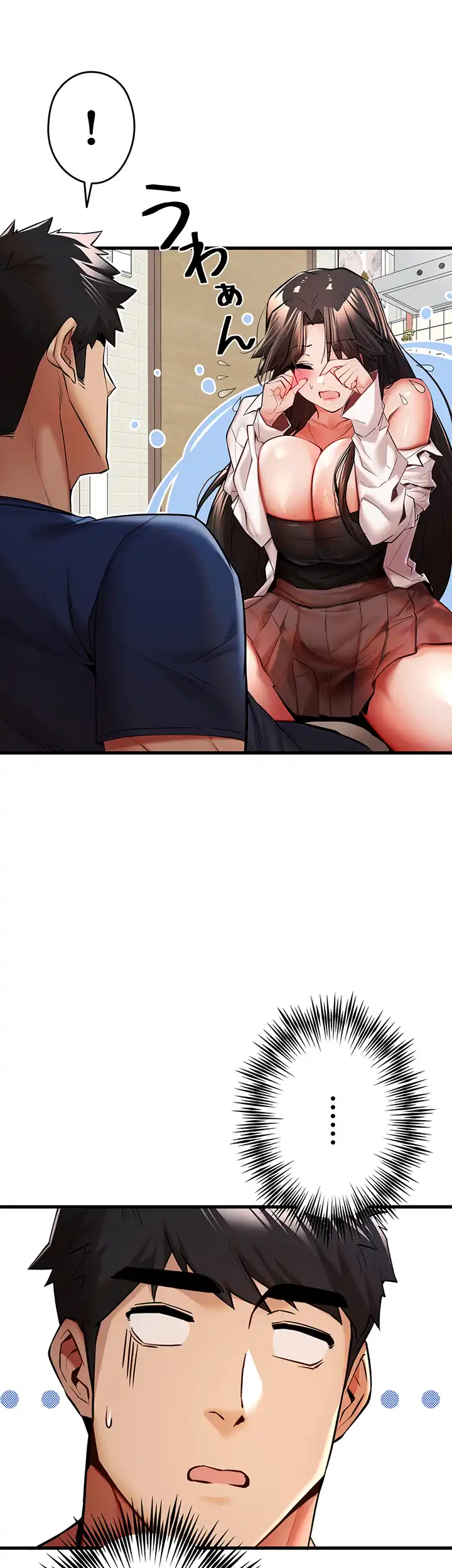 ページ 29 — 第34話