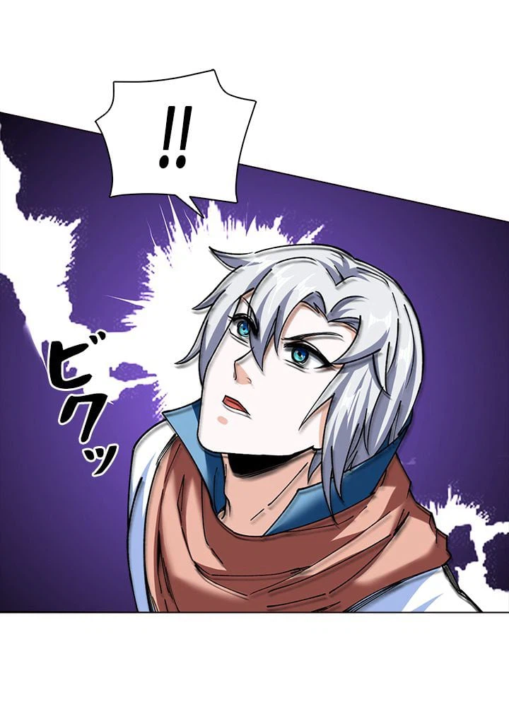 ページ 25 — 第206話