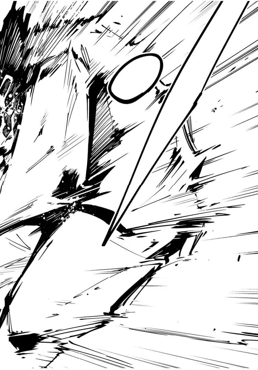 ページ 16 — 第66話