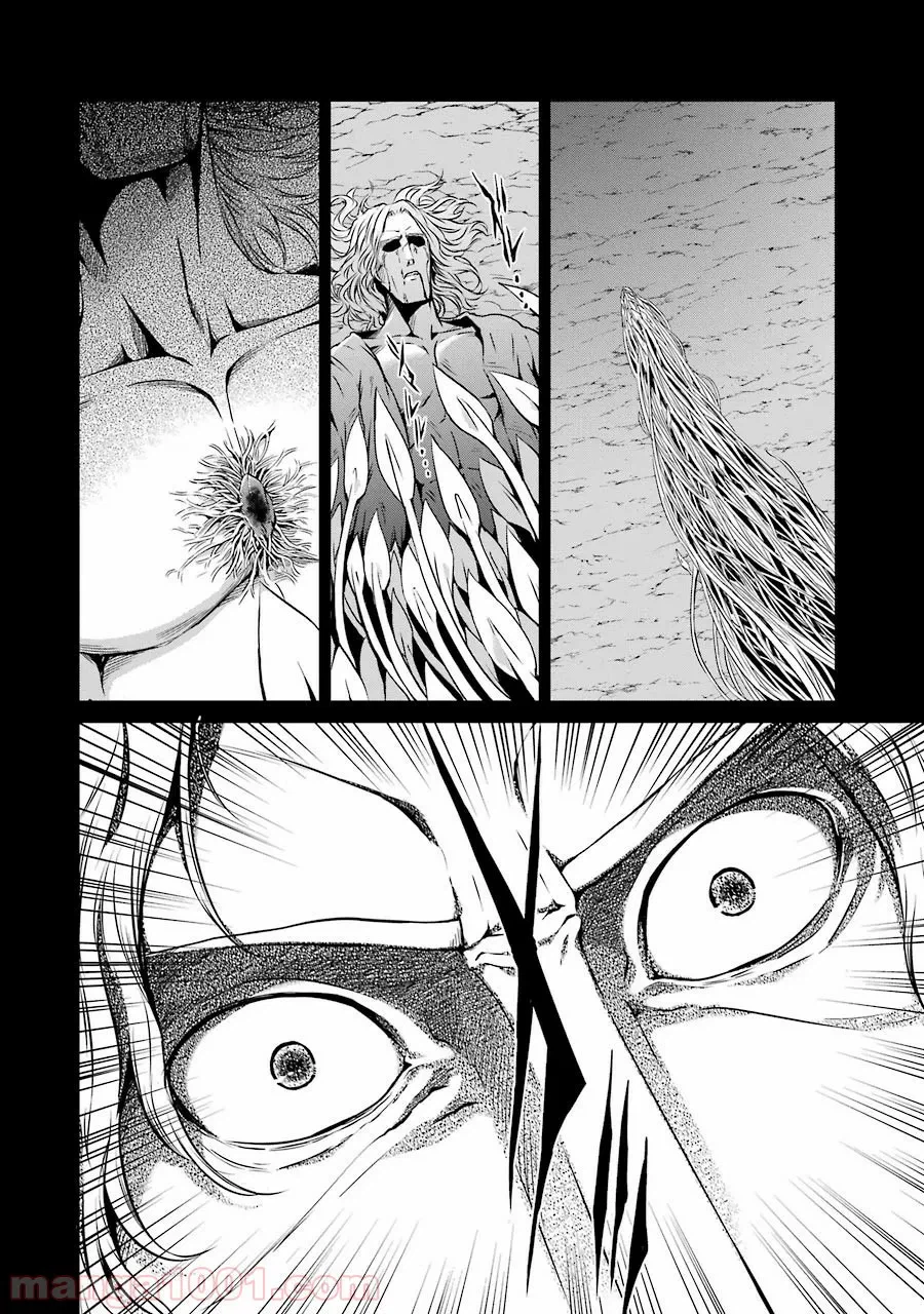 ページ 4 — 第4.2話
