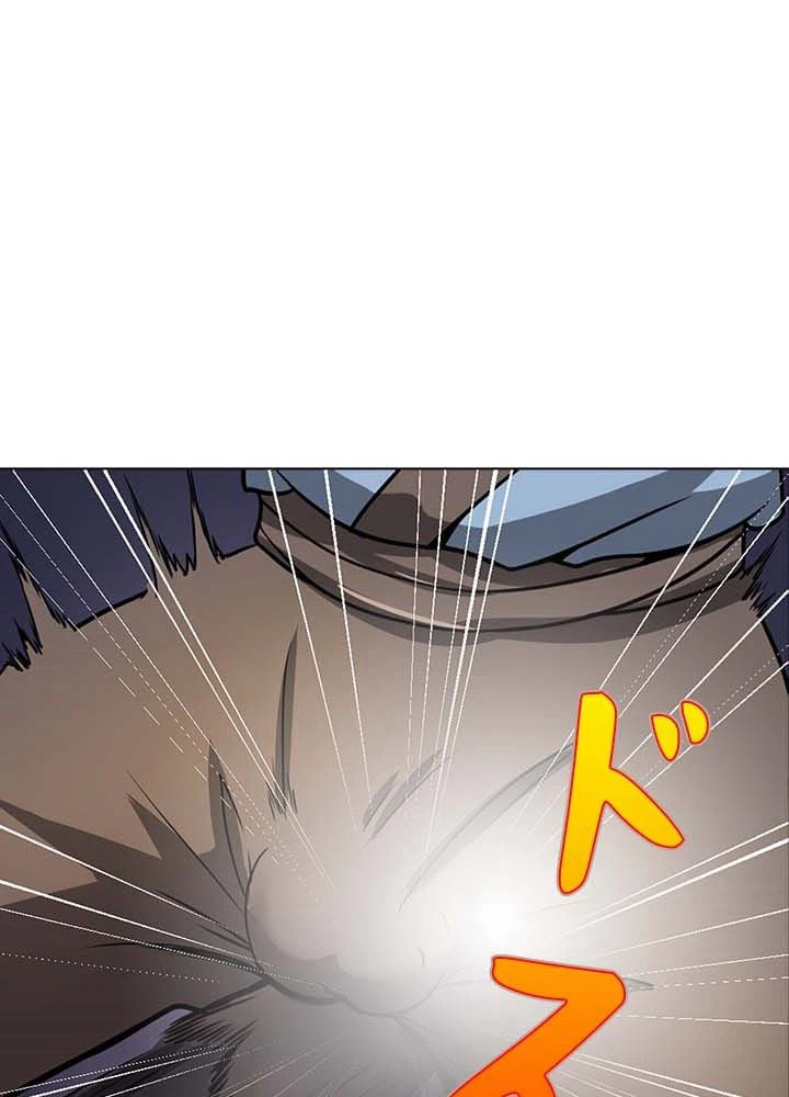 ページ 27 — 第2話