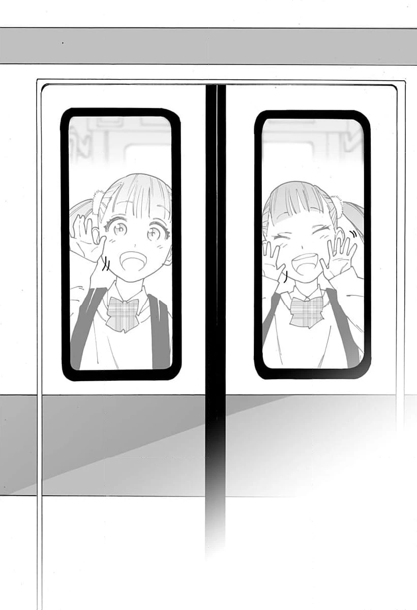 ページ 5 — 第302話