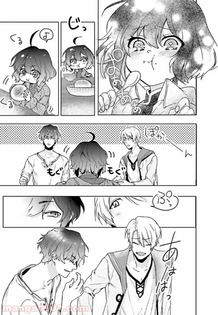ページ 6 — 第1.2話