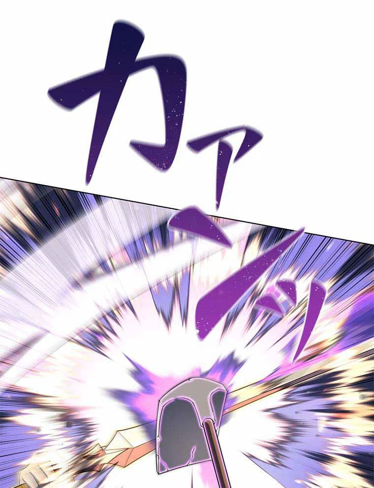 ページ 16 — 第112話
