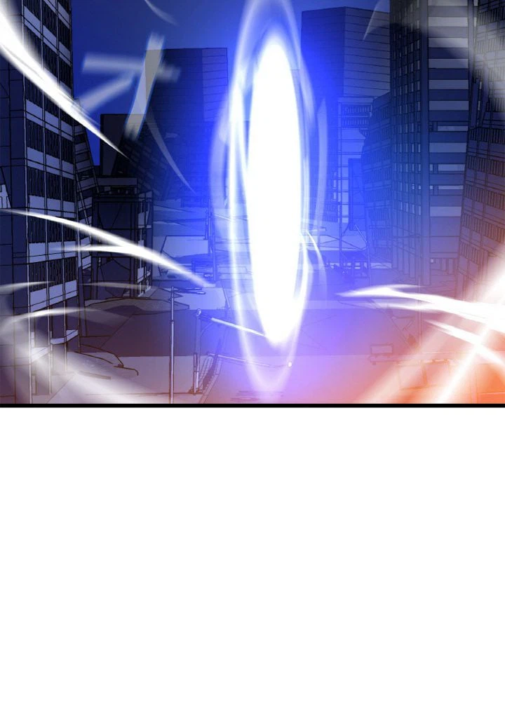 ページ 3 — 第79話