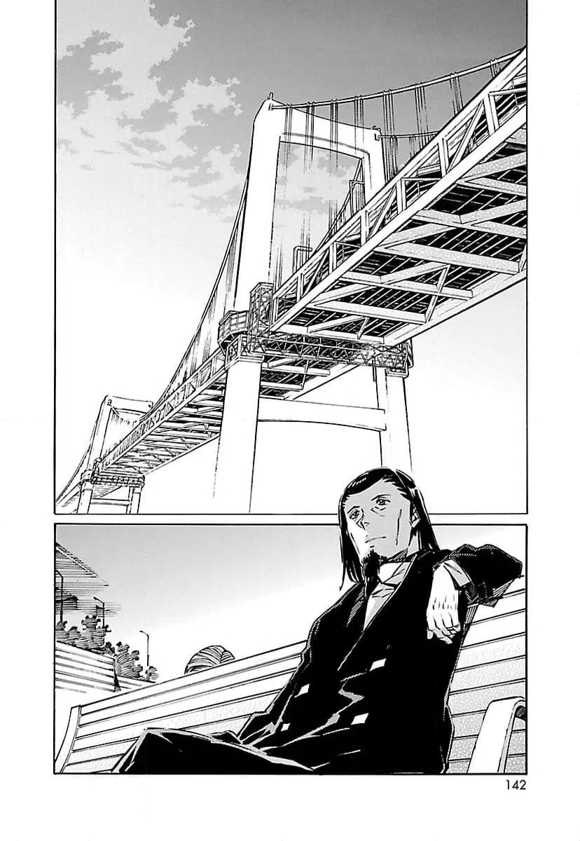 ページ 22 — 第75話