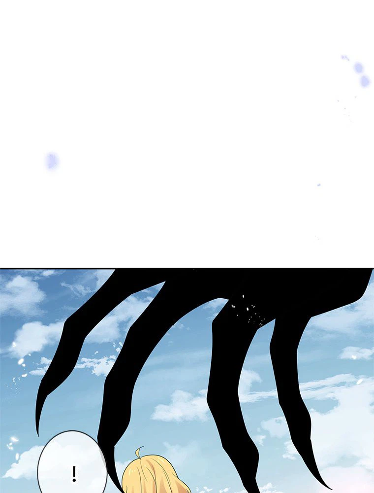 ページ 21 — 第63話