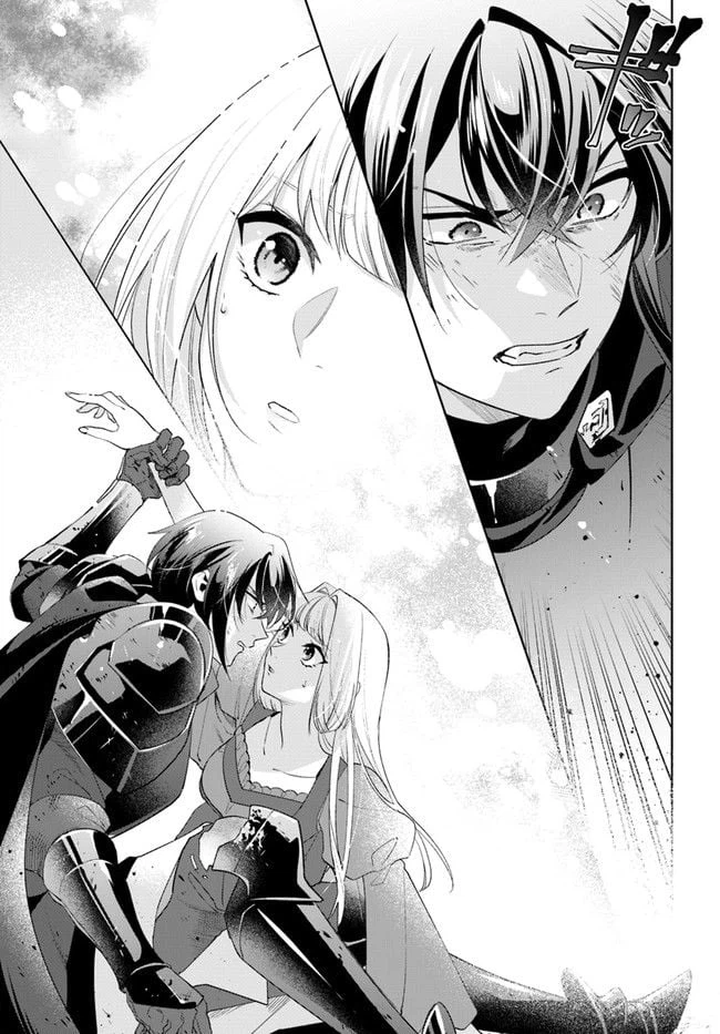 ページ 6 — 第6.2話