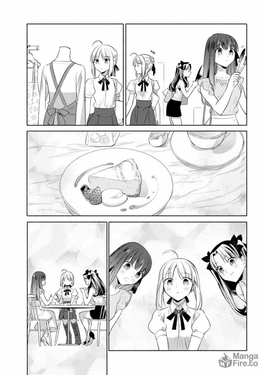 ページ 9 — 第24話