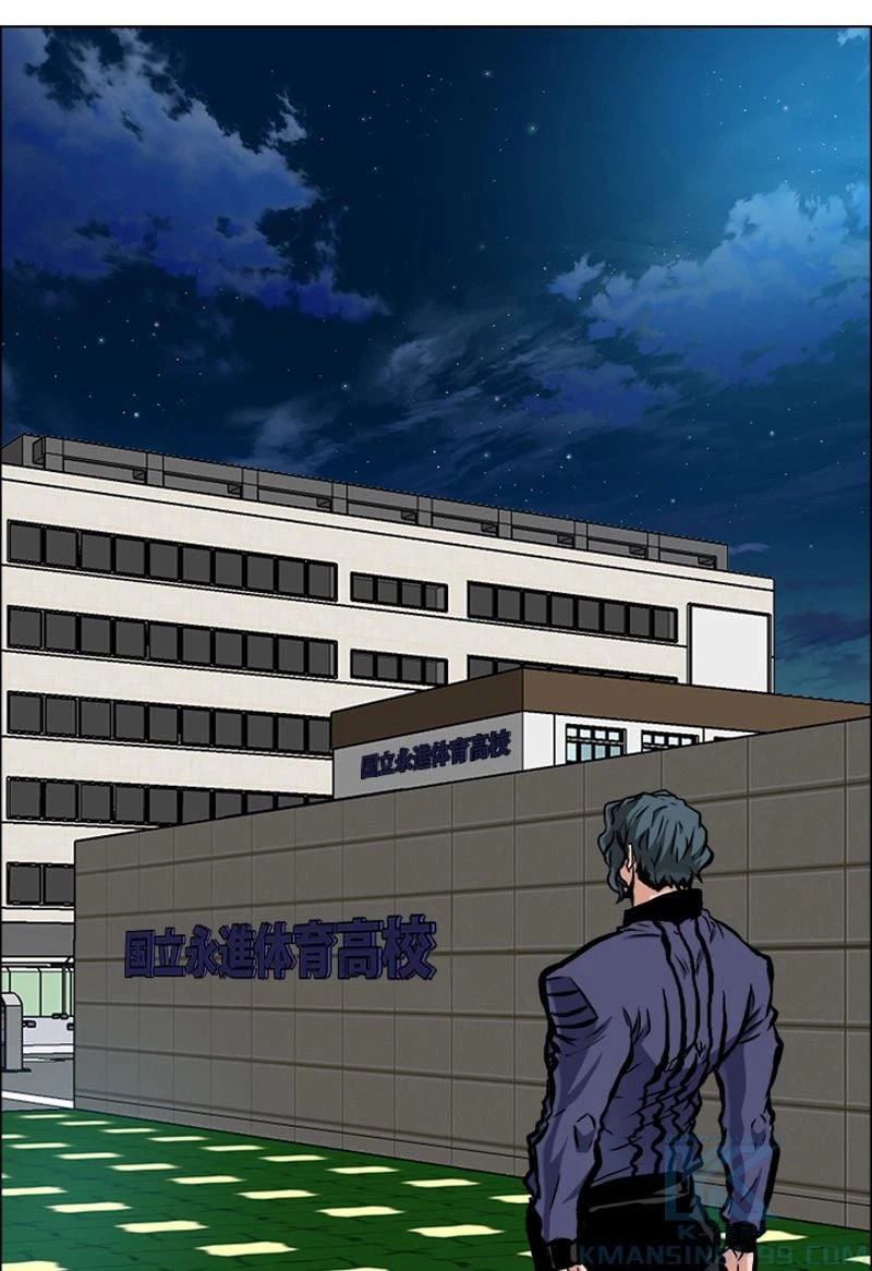 ページ 11 — 第165話