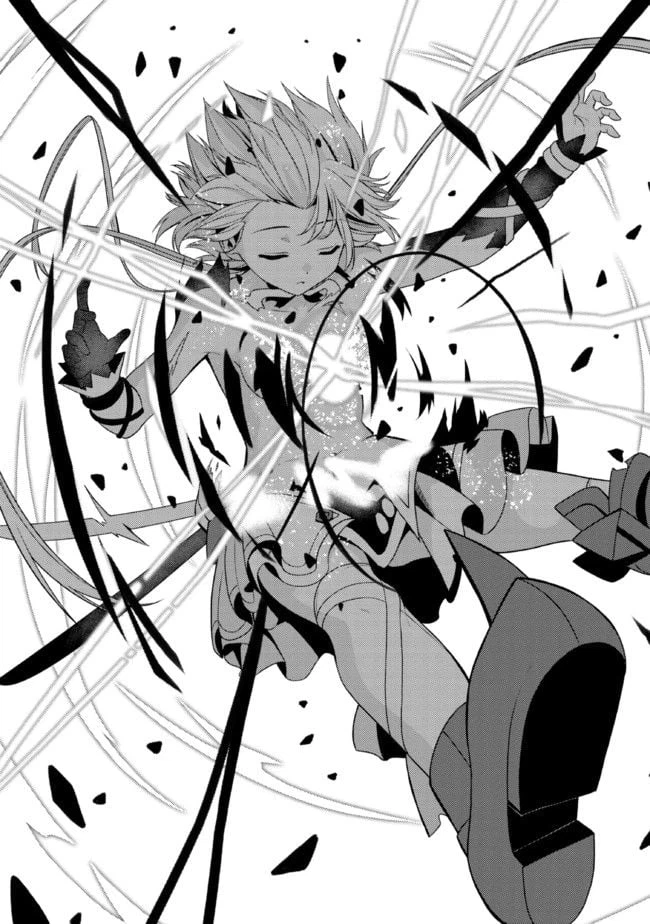 ページ 23 — 第30.2話