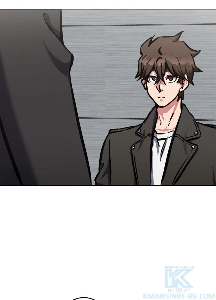 ページ 29 — 第51話