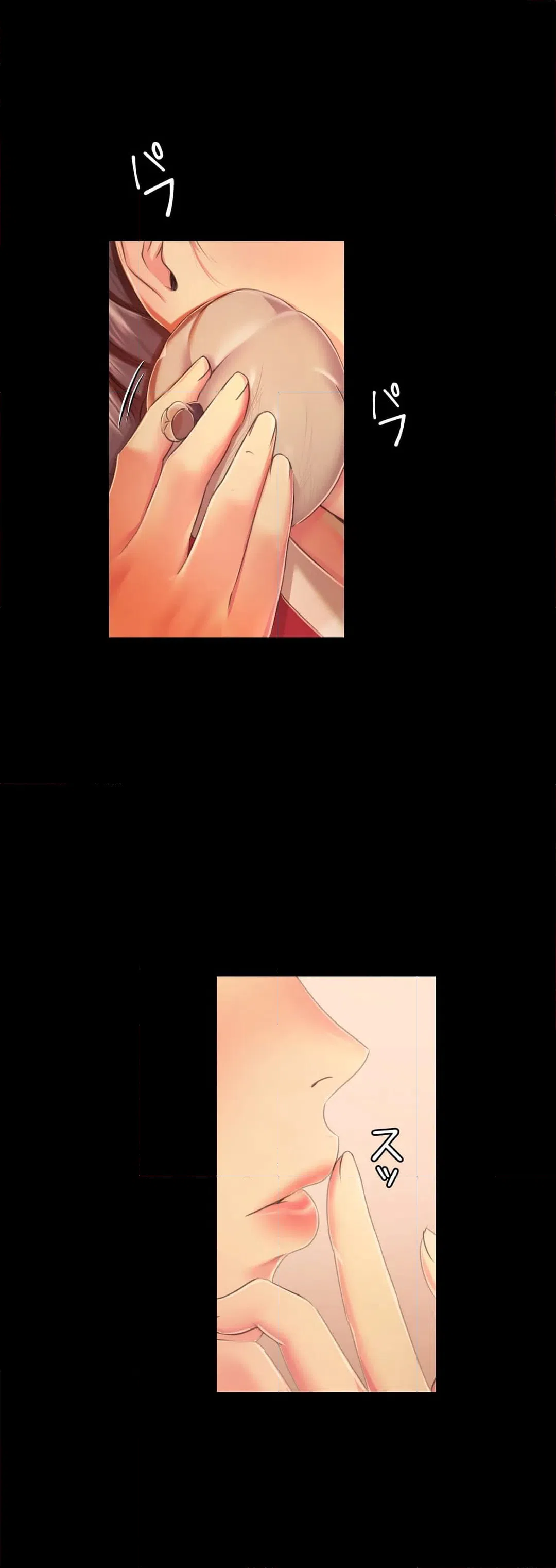 ページ 4 — 第60話