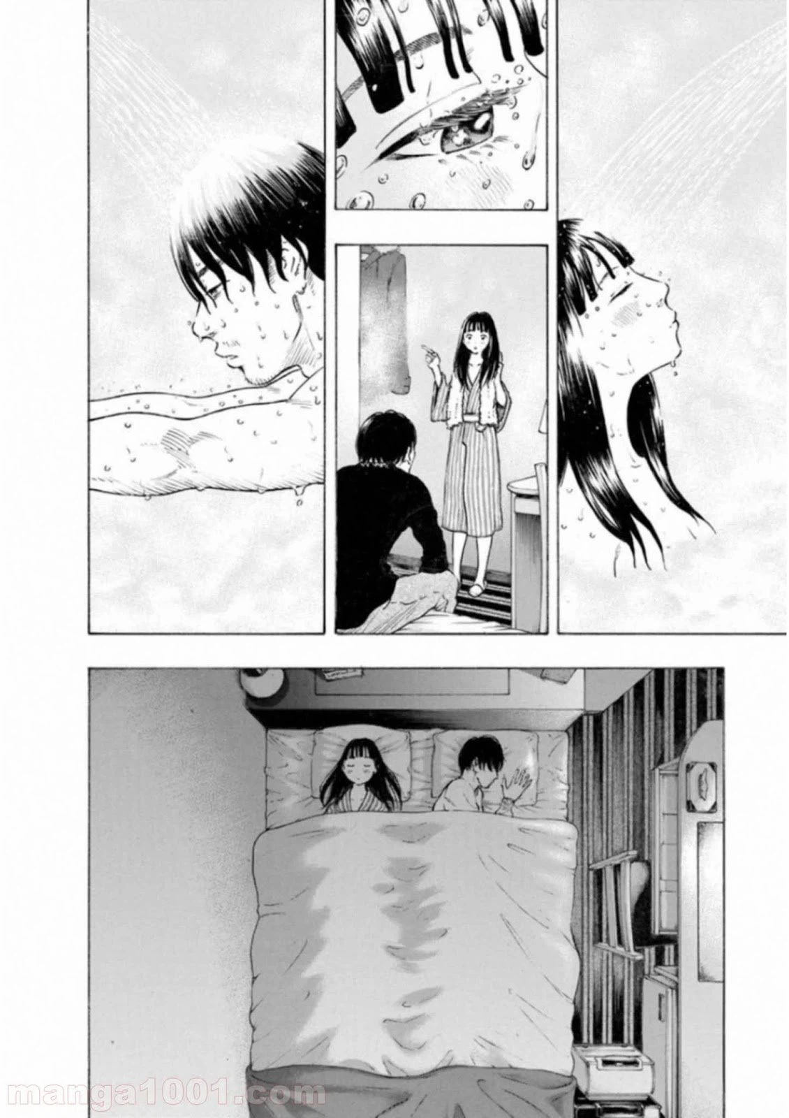 ページ 14 — 第53話