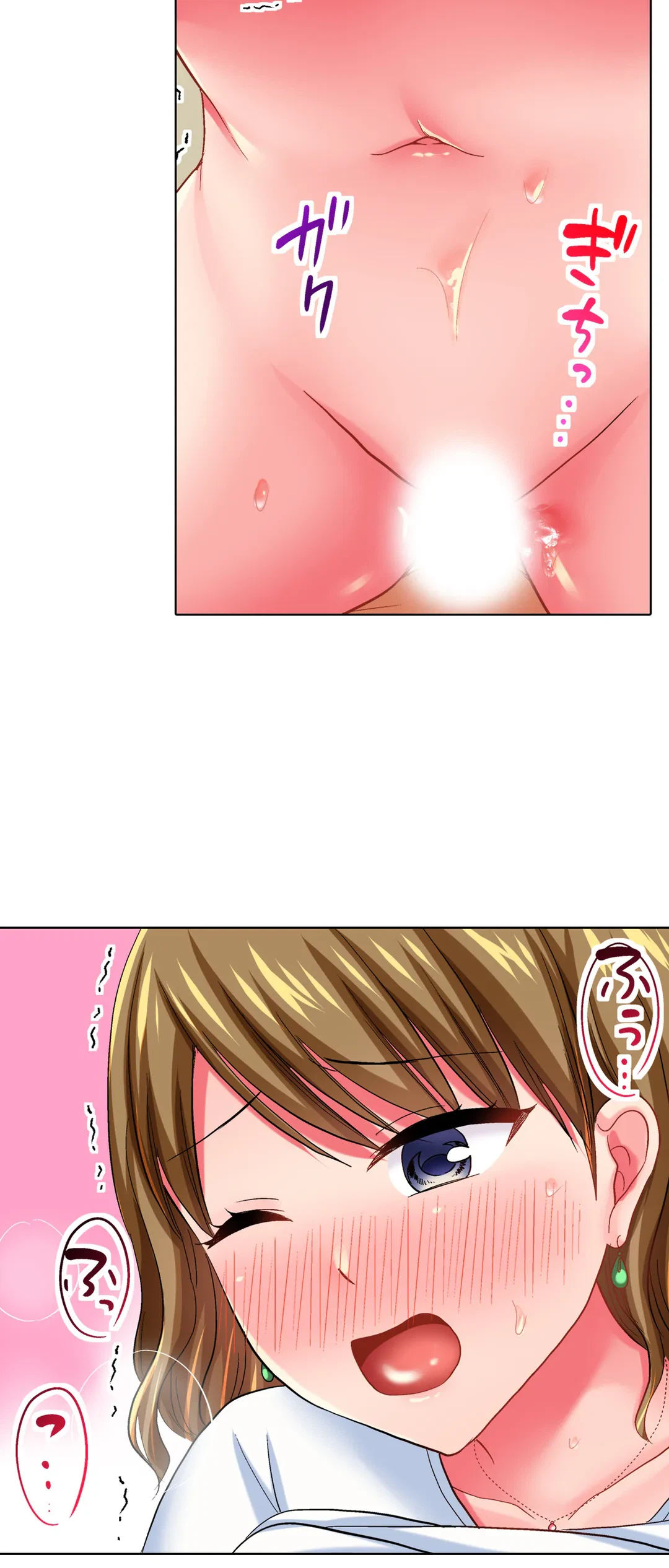 ページ 3 — 第36話