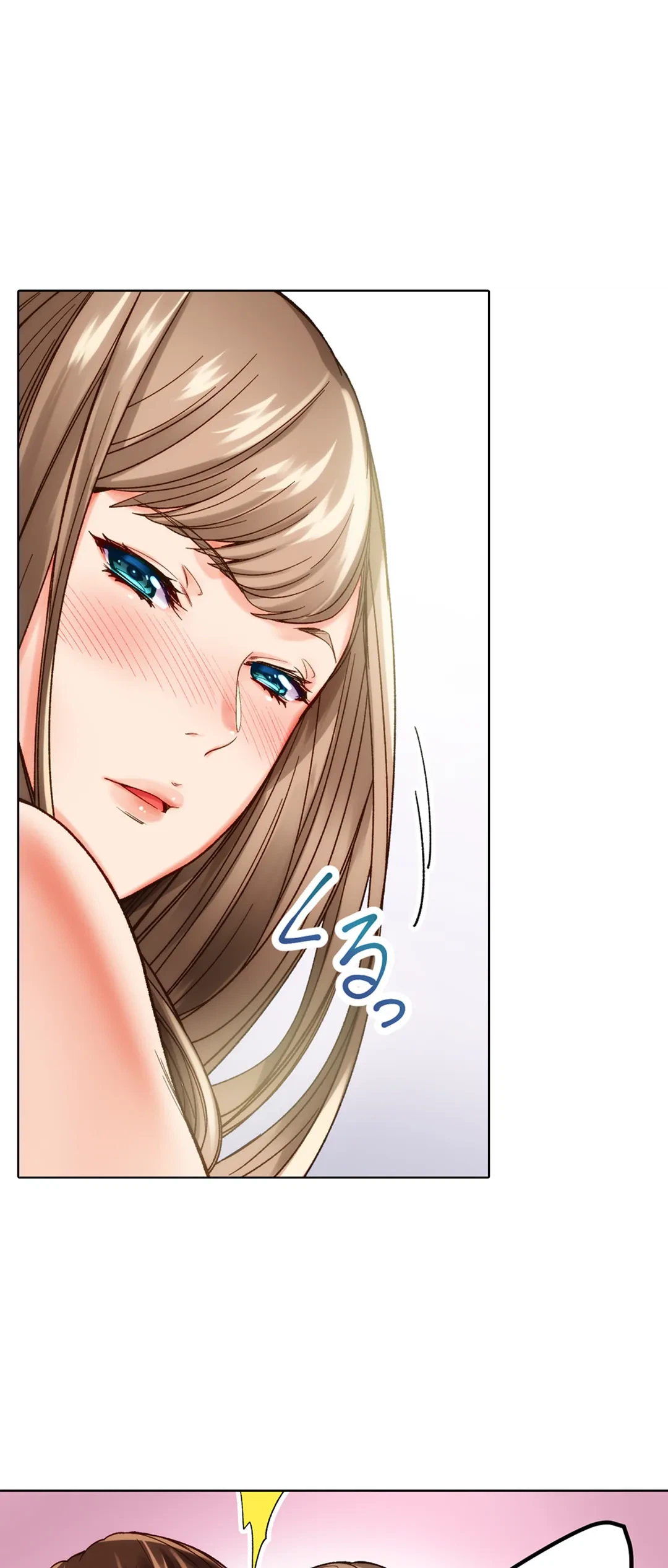 ページ 25 — 第6話
