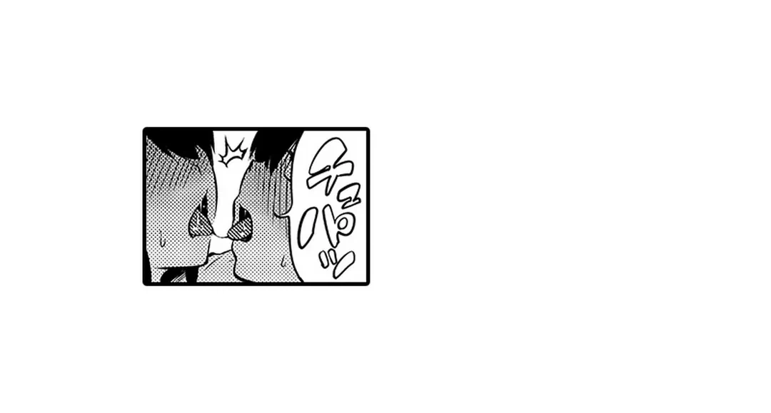 ページ 25 — 第3話