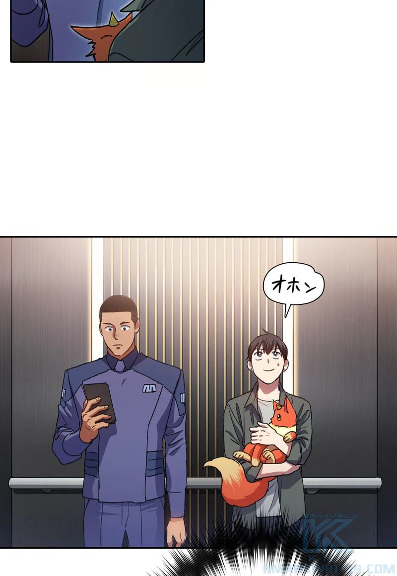 ページ 29 — 第36話