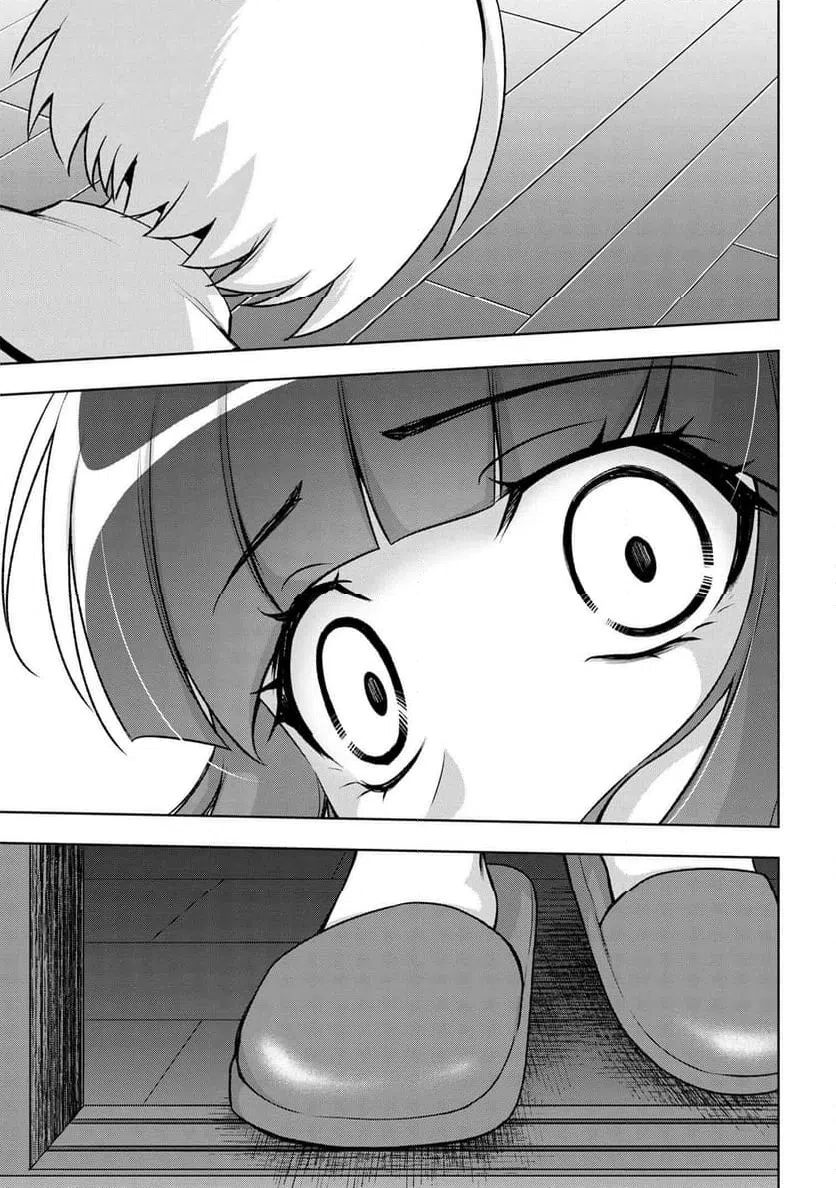 ページ 9 — 第19.1話