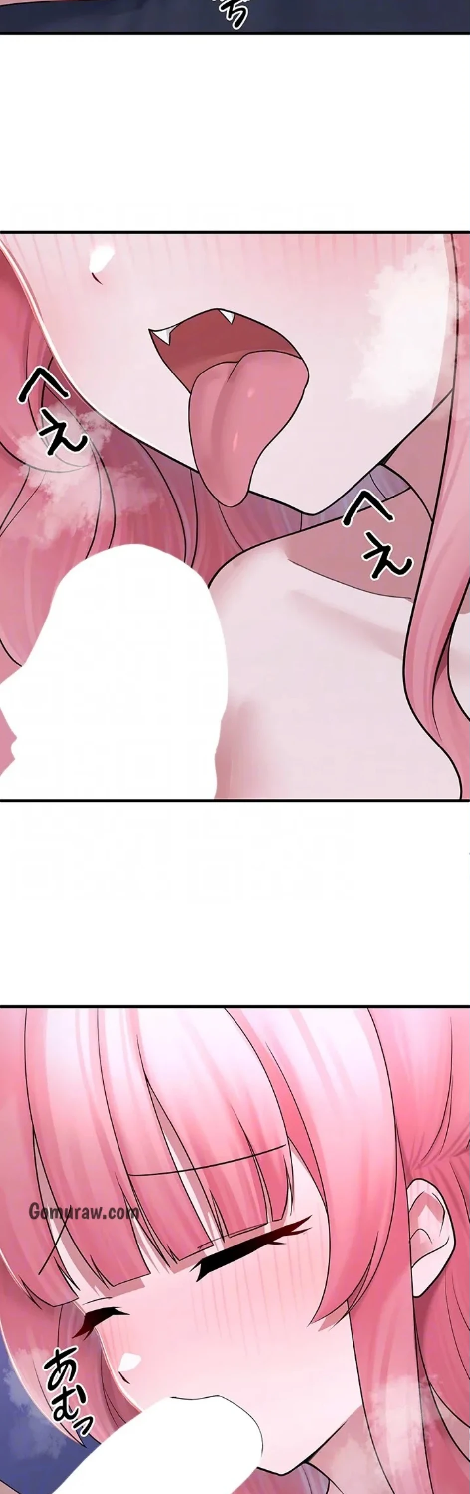 ページ 17 — 第19話