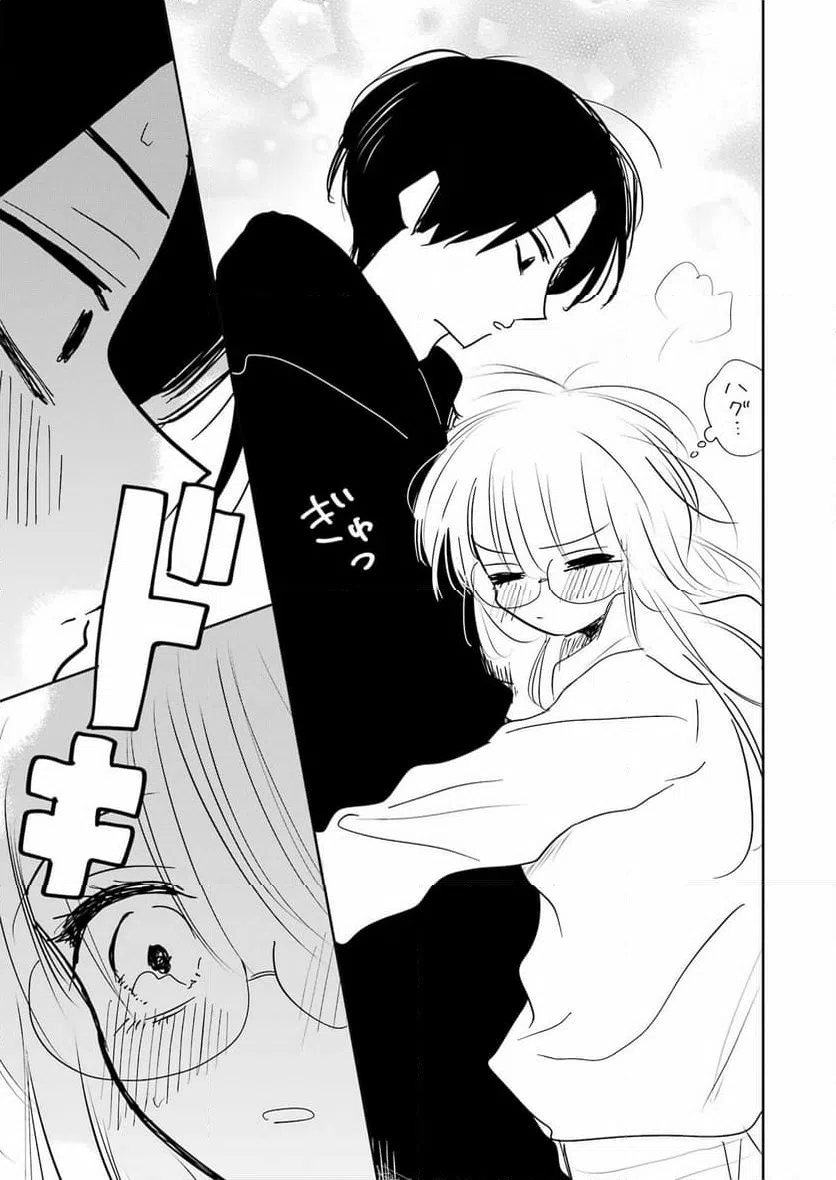 ページ 9 — 第4話