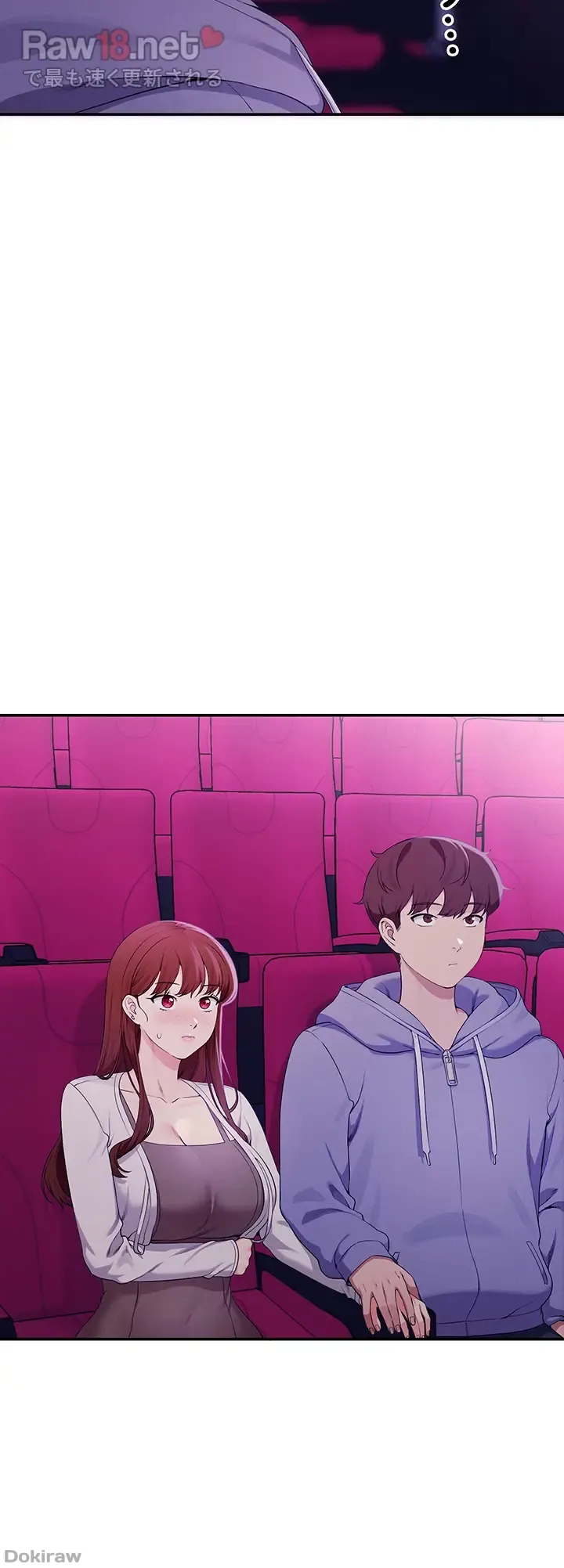 ページ 34 — 第130話