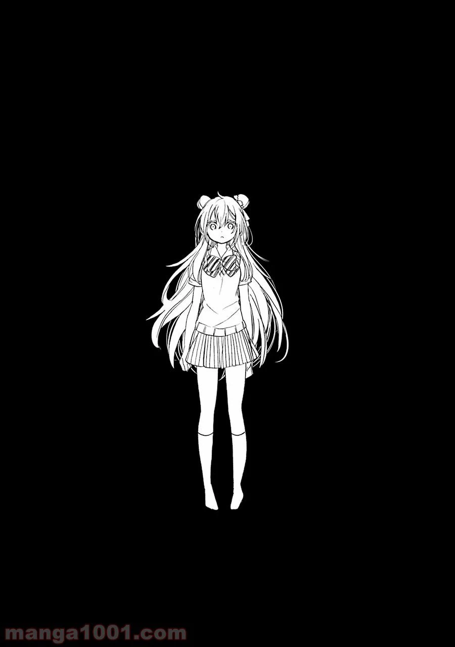 ページ 18 — 第23話