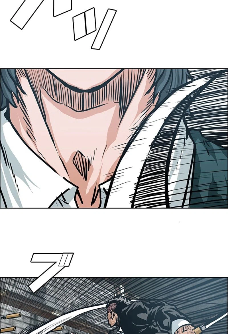 ページ 19 — 第145話