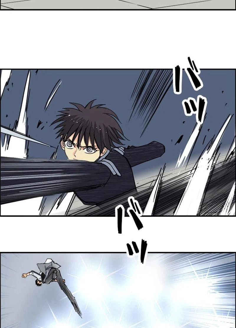 ページ 12 — 第147話
