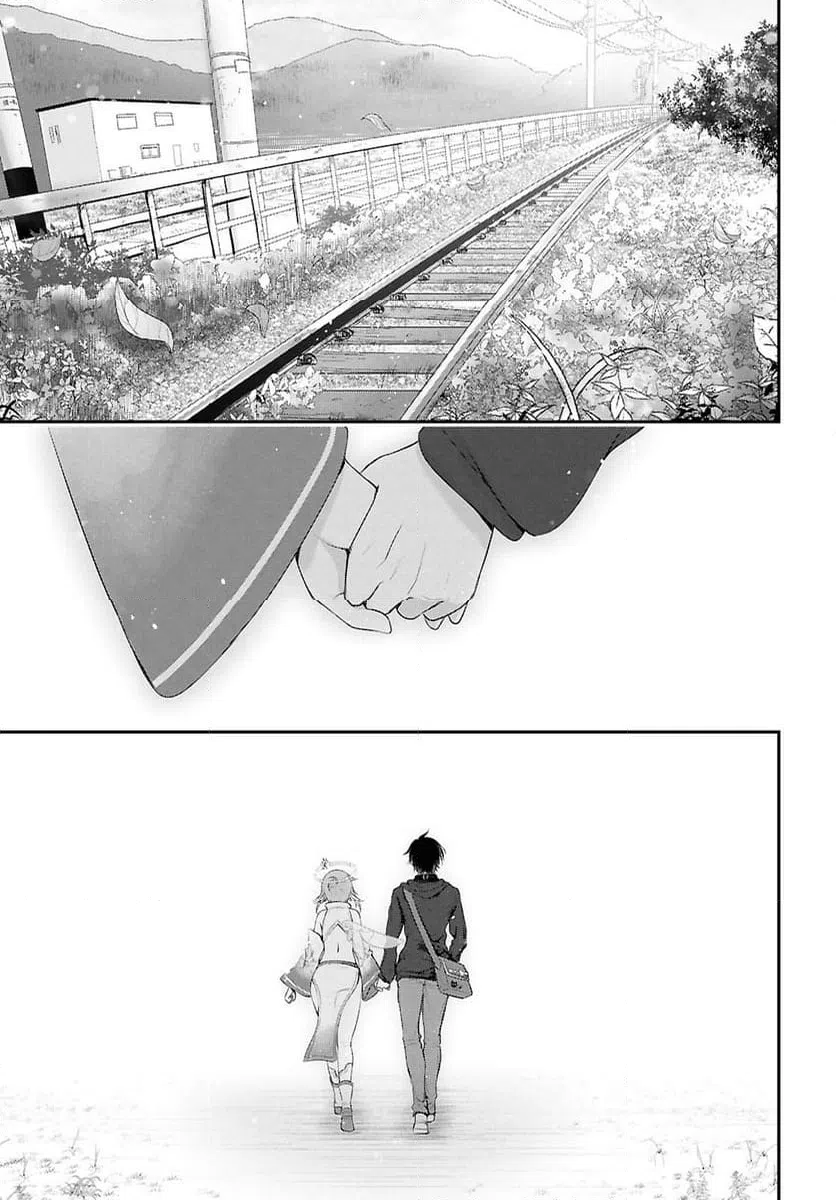 ページ 43 — 第20話