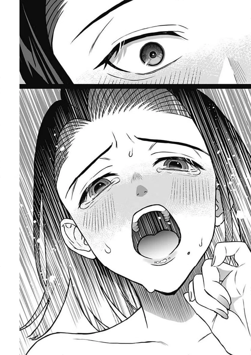 ページ 15 — 第27話