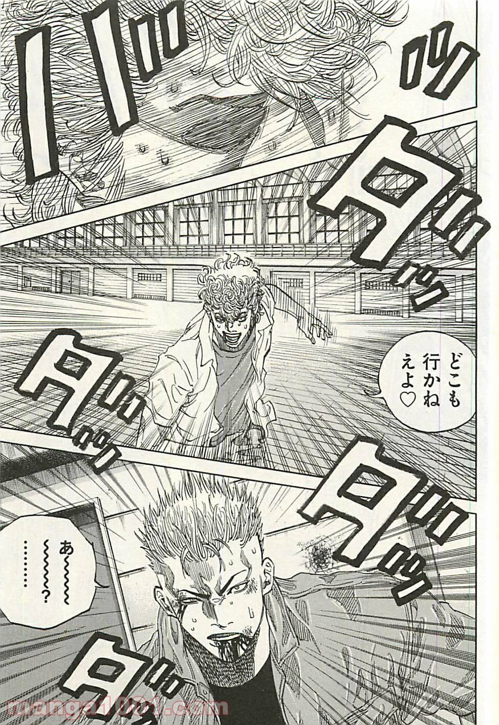 ページ 31 — 第188話
