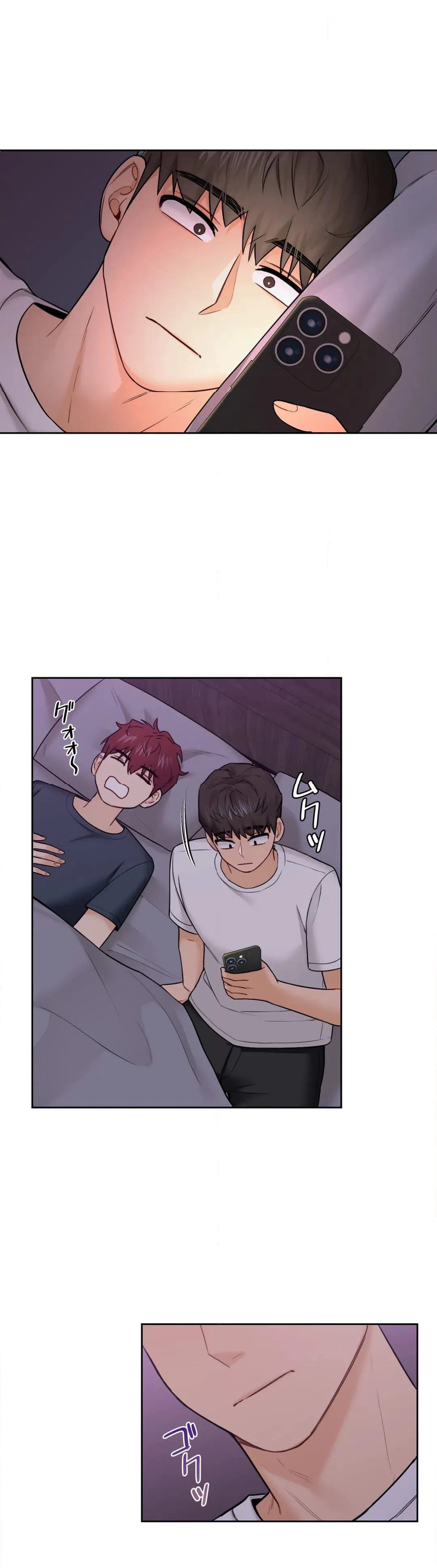 ページ 32 — 第41話