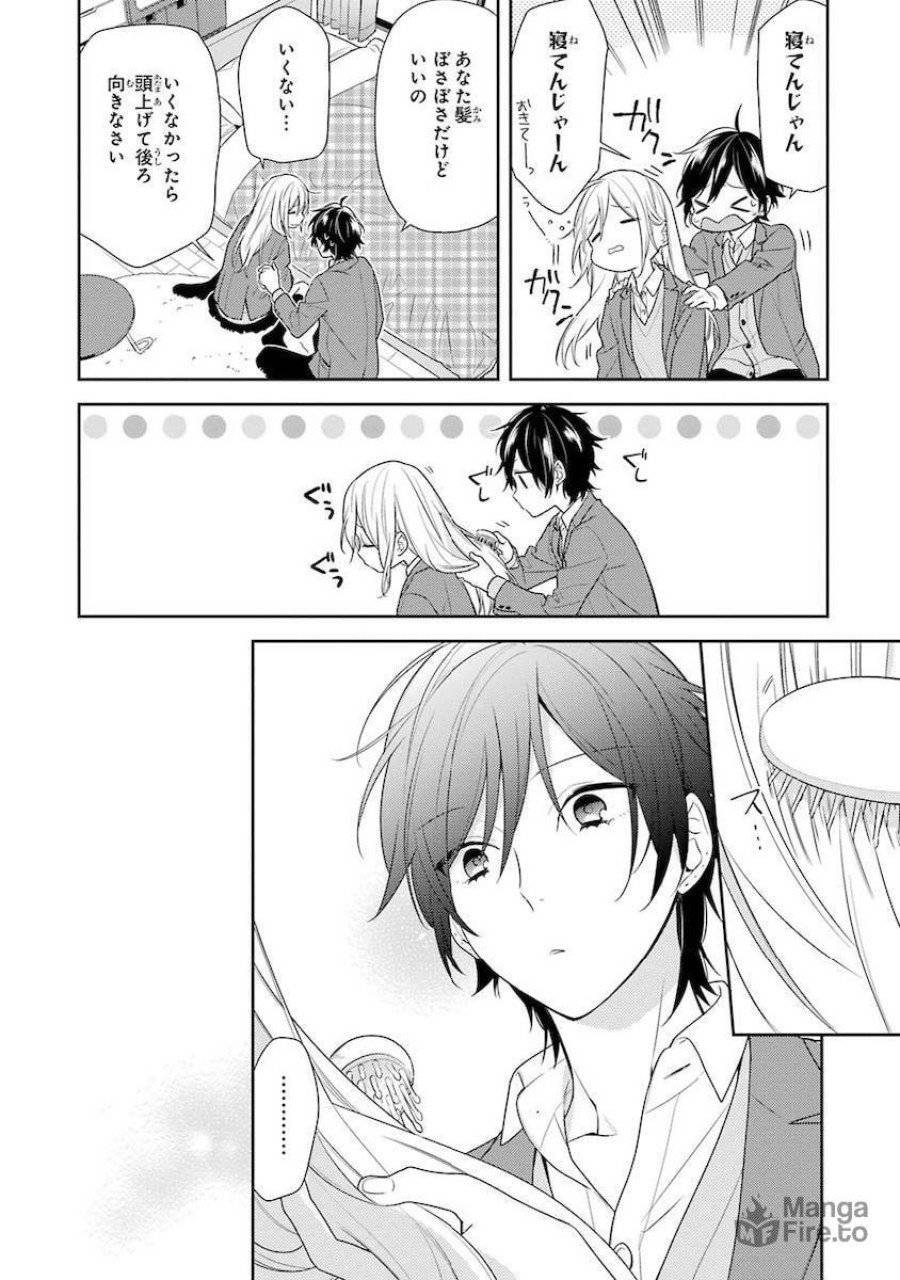 ページ 6 — 第79話