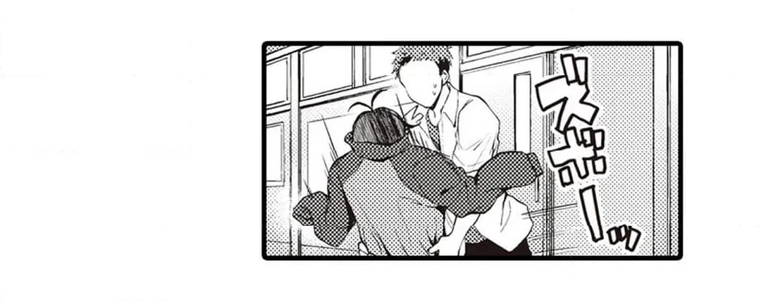 ページ 25 — 第4話