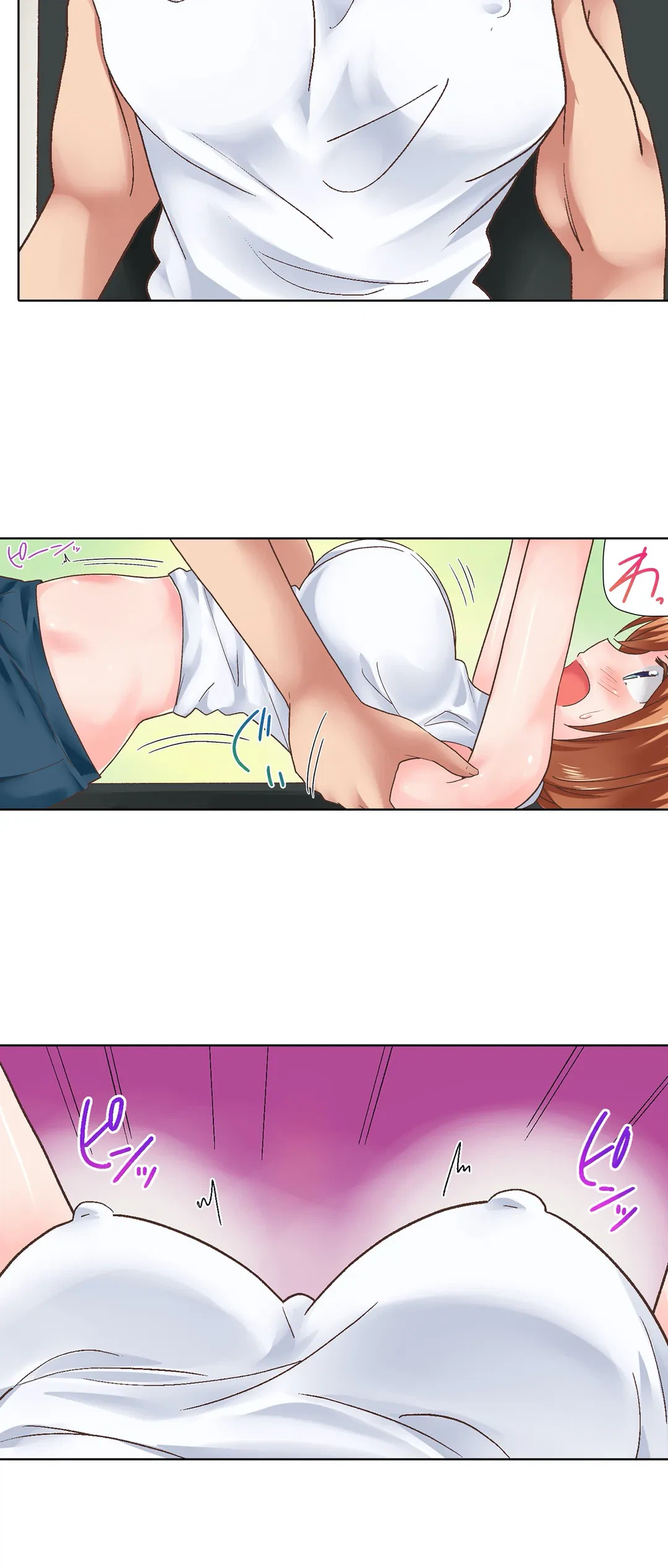 ページ 23 — 第7話