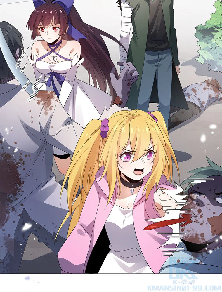 ページ 5 — 第58話