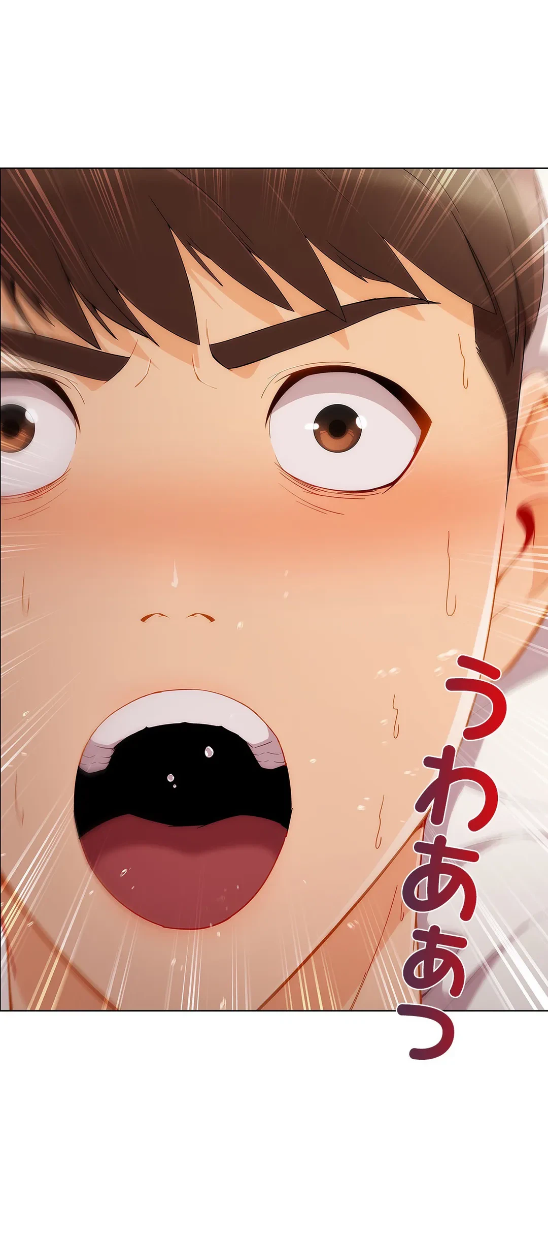 ページ 28 — 第19話