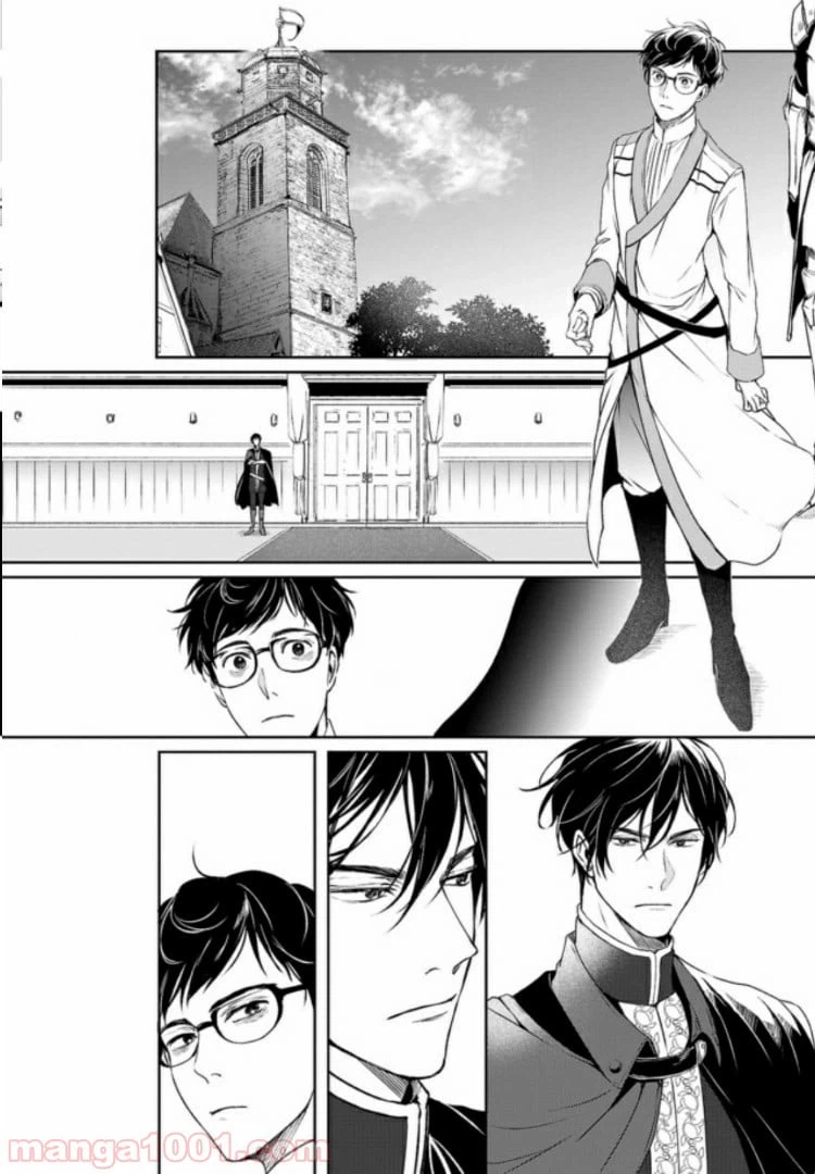ページ 18 — 第2話