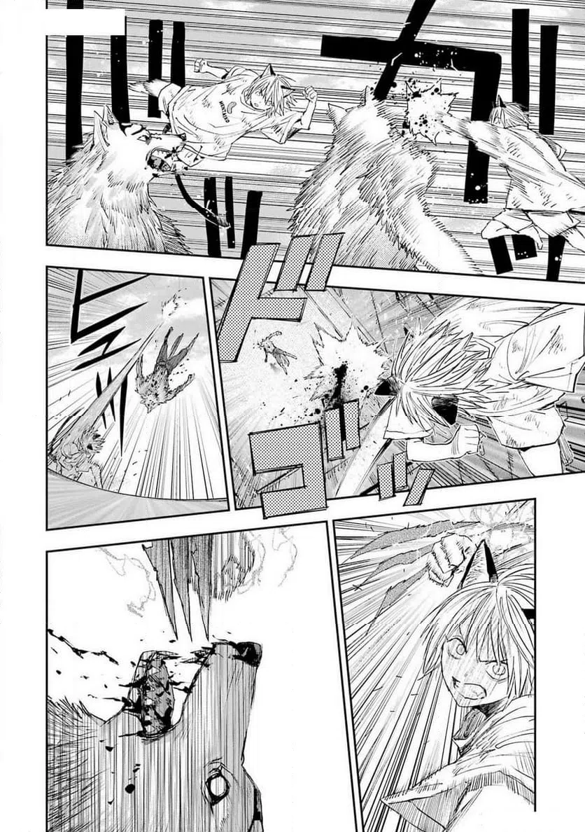 ページ 18 — 第4話