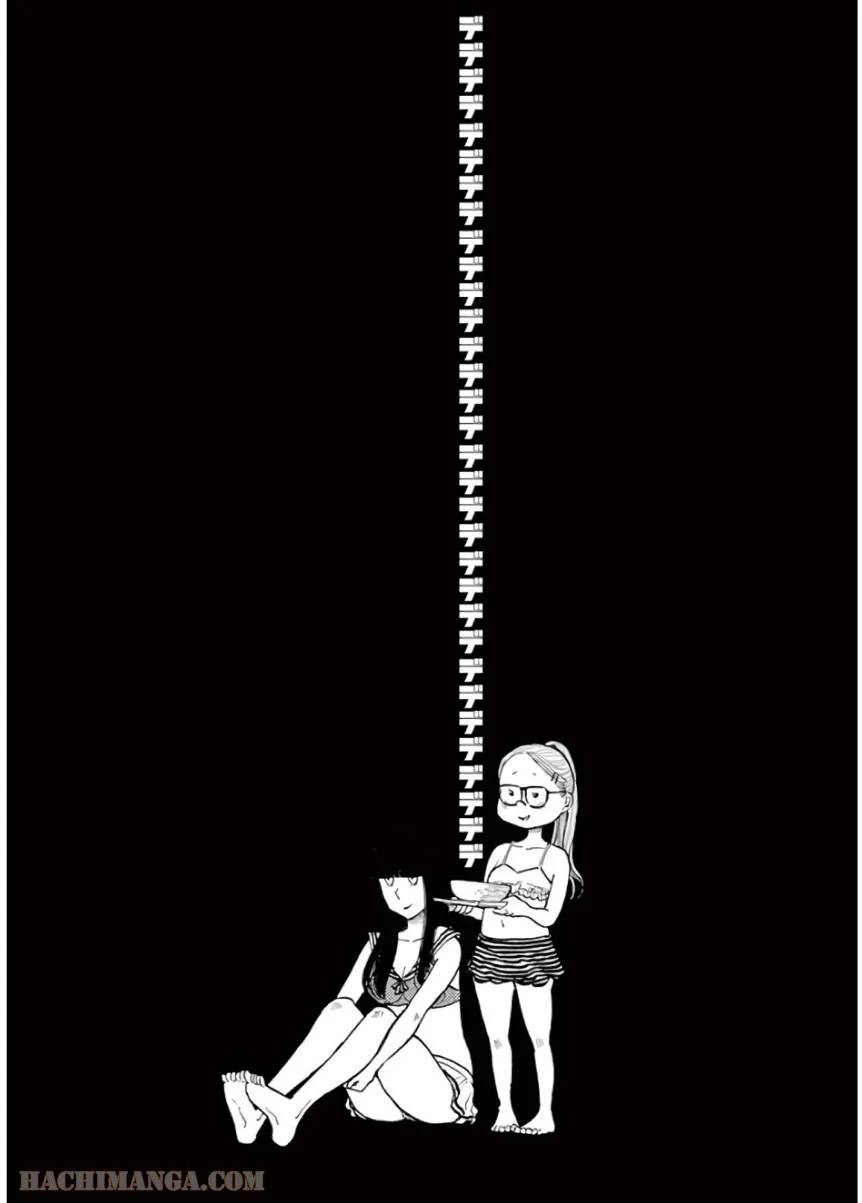 ページ 19 — 第53話