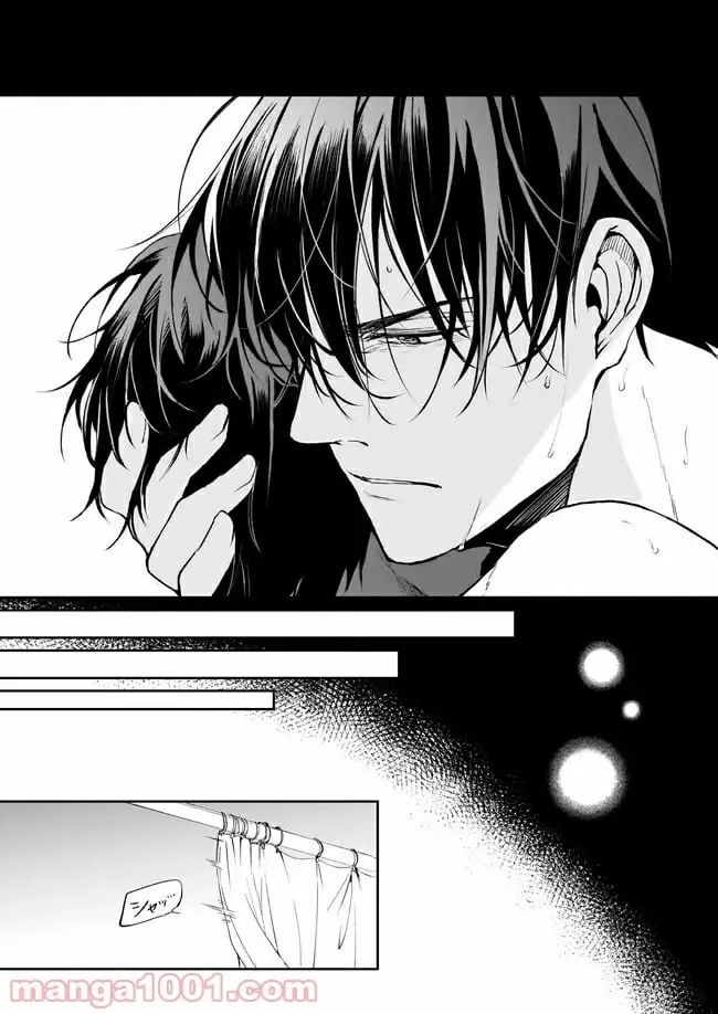 ページ 10 — 第13.2話
