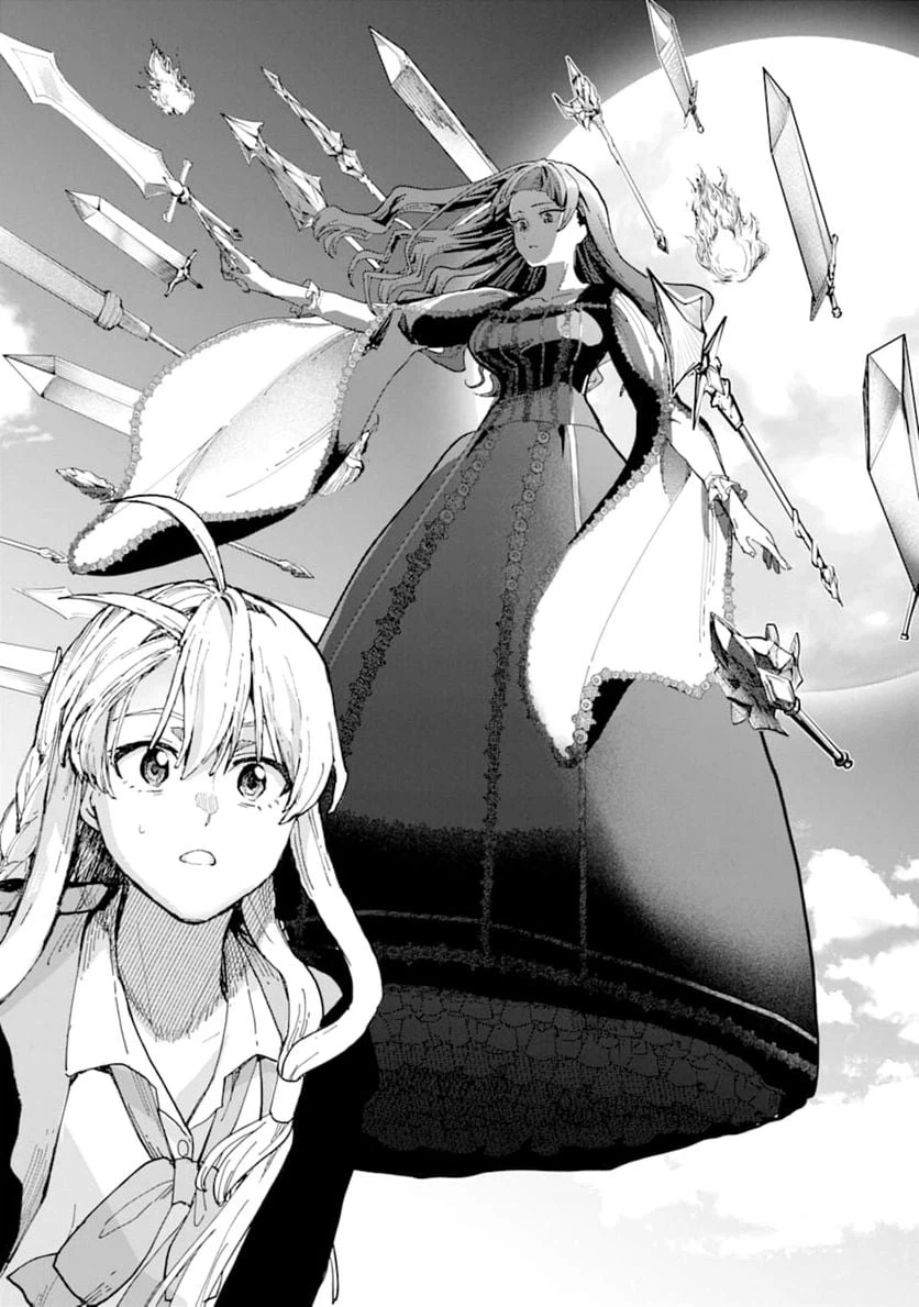 ページ 30 — 第7話